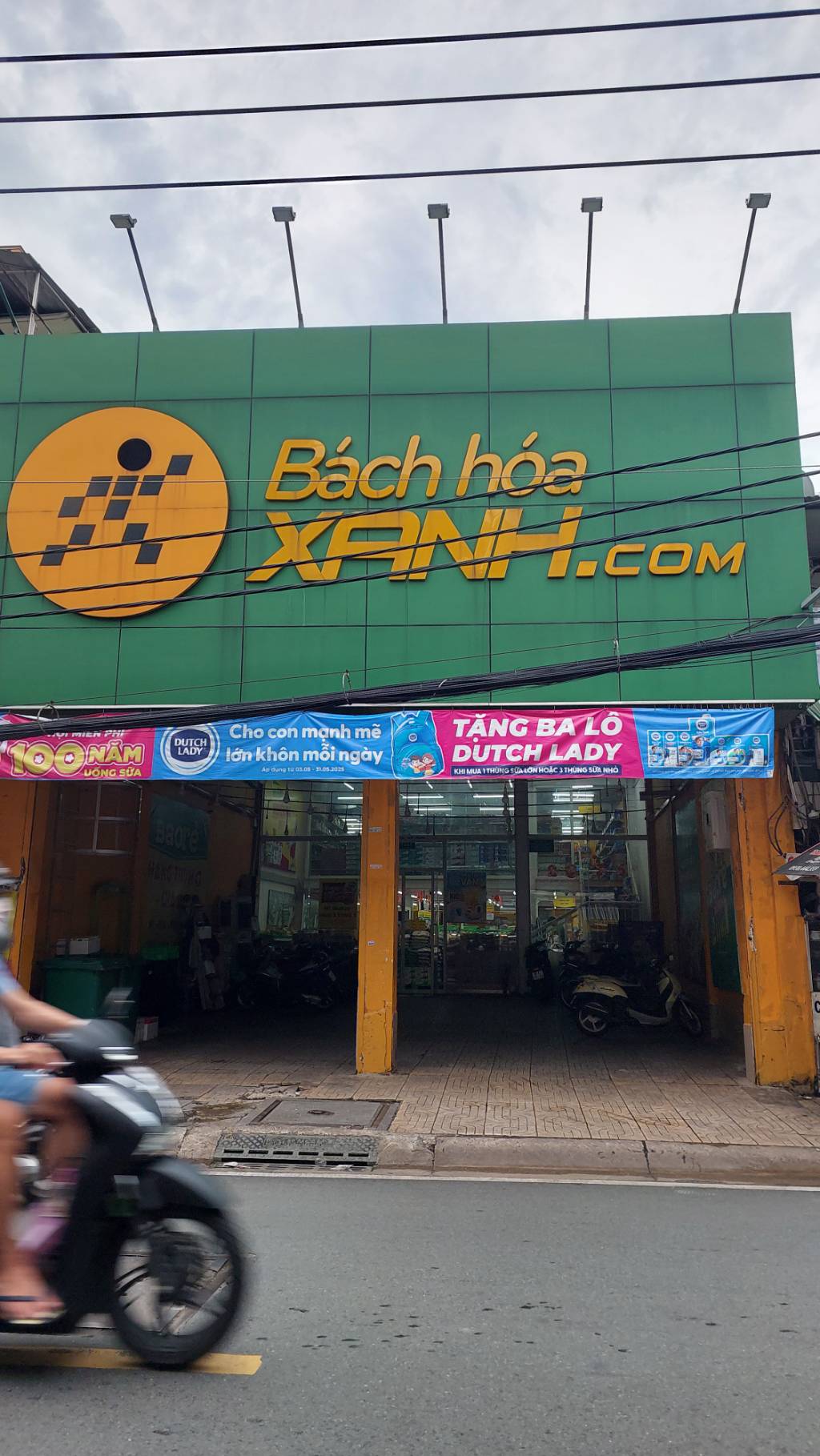 SIÊU PHẨM MẶT TIỀN ĐƯỜNG ÂU DƯƠNG LÂN