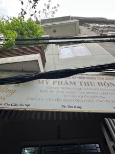 BÁN NHÀ HOA HẬU NGÕ Ô TÔ, 30M RA MẶT PHỐ YÊN HÒA,60M2, NHÀ ĐẸP 4 TẦNG, DÂN TỰ XÂY NHỈNH 11 TỶ