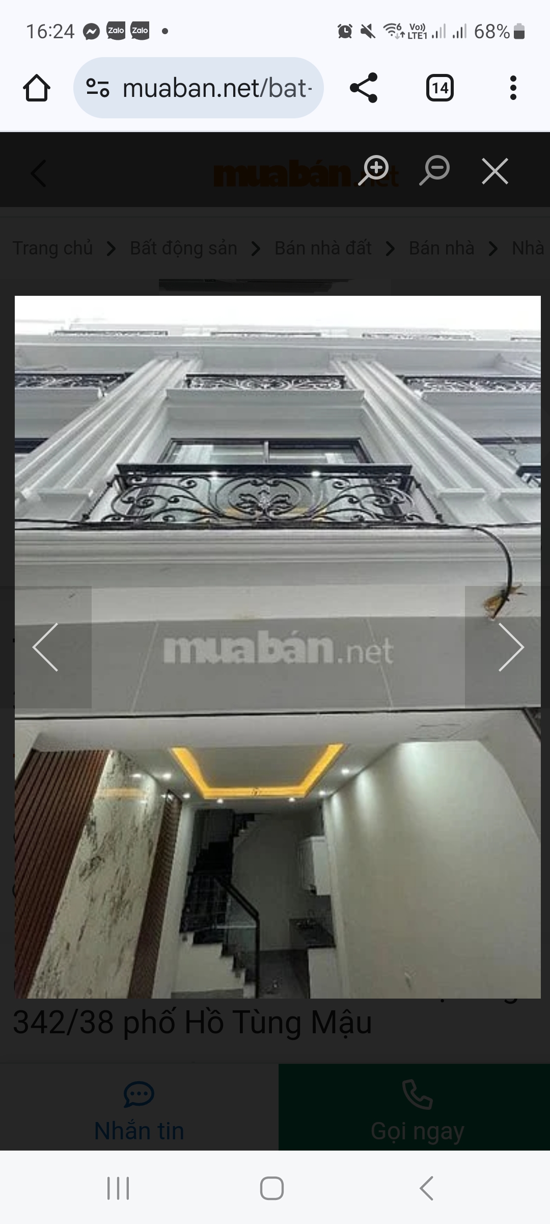 BÁN NHÀ CỰC HIẾM TỪ LIÊM 38M- 5 TẦNG SIÊU ĐẸP NHỈNH 2,5 Tỷ  - MẶT TIỀN RỘNG - Ô TÔ ĐỖ CỔNG- KO LỖI PHONG THỦY