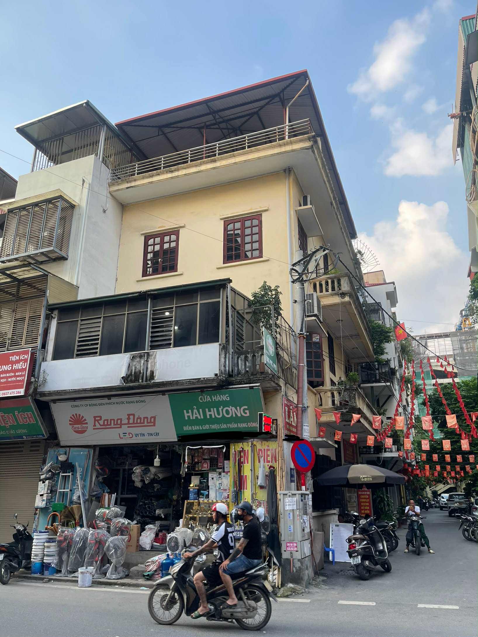 Siêu Phẩm đường Chiến Thắng