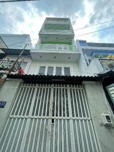 CHỦ ĐI ĐỊNH CƯ, BÁN NHÀ HXH NGAY LÊ VĂN QUỚI - 47M2 - 4 TẦNG BTCT - NHÀ ĐẸP LUNG LINH – TẶNG NỘI THẤT CƠ BẢN. GIÁ 5.8 TỶ.