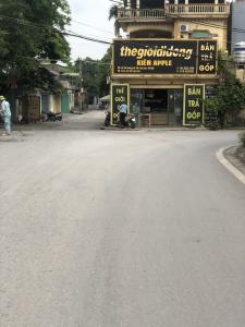 THỬA ĐẤT CỰC HIẾM ĐA TỐN-VUÔNG TỜ A4-NGÕ THÔNG- Ô TÔ VÀO- Ở SƯỚNG- KINH DOANH ĐỈNH