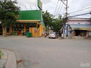 Cần bán đất với giá 2,2 tỷ VND tại Đường Liên ấp 2-3, Xã Hiệp Phước, Nhà Bè, Hồ Chí Minh,