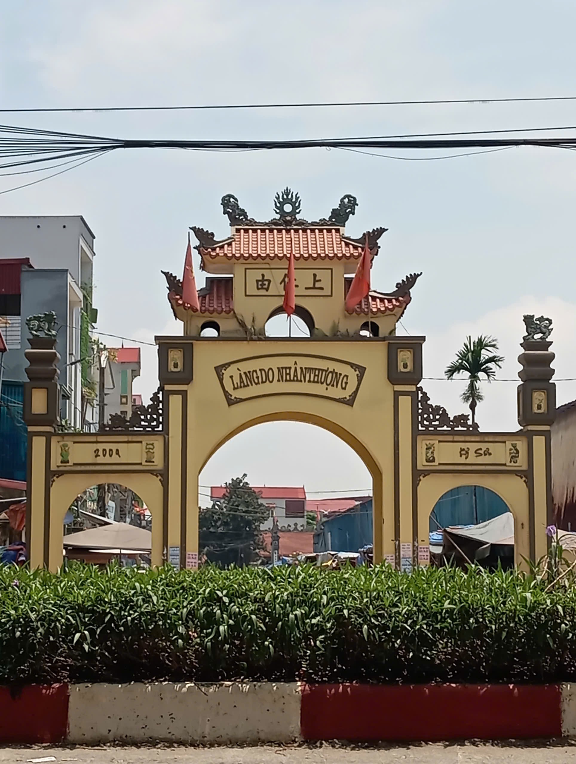 ĐẤT ĐẸP-HIẾM TẠI LÀNG VH DO THƯỢNG, TIỀN PHONG, MÊ LINH, HN-S=59,1M LÔ GÓC, NỞ HẬU GIÁ 3,8X TỶ