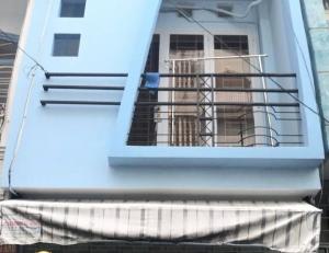 8.5 TỶ - PHAN ĐÌNH PHÙNG - TIỆN ĐI LẠI CÁC QUẬN 1, 2, 3, BÌNH THẠNH