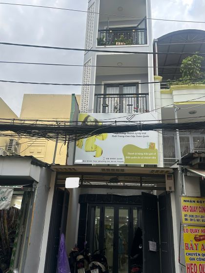 NHÀ PHỐ 4 TẦNG - BÙI ĐÌNH TÚY - BÌNH THẠNH - 56m² - NHỈNH 12 TỶ