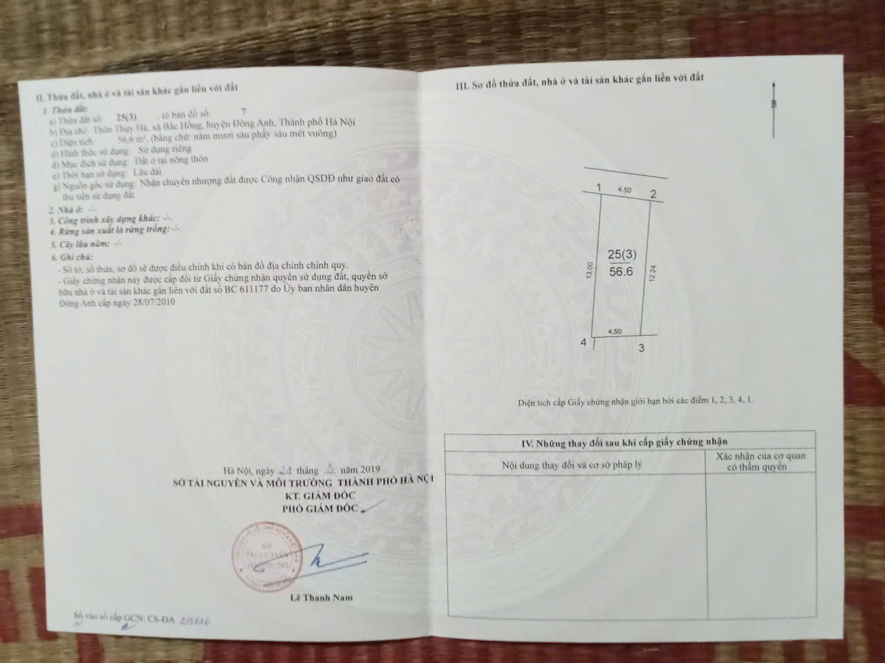 NGAY GẦN DỰ ÁN TTTM TẠI BẮC HỒNG, ĐÔNG ANH. 57M2, ĐƯỜNG Ô TÔ. GIÁ CHỈ 4,55 TỶ