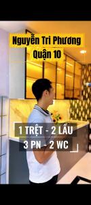 HOA HẬU NGAY TRUNG TÂM QUẬN 10 ĐƯỜNG NGUYỄN TRI PHƯƠNG  GIÁ 5.XXX TỶ.