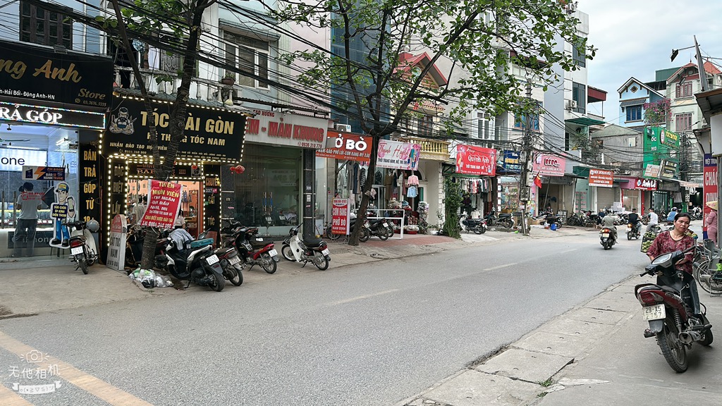 BÁN NHÀ #GIÁ TỐT#TRỤC KINH DOANH#CHÂN CẦU THĂNG LONG#29M#3 TỶ 7