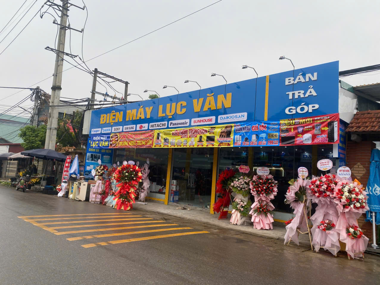 ♻️Hàng mới ra lò Phú Ninh- Minh Phú ⛳️Diện tích: 103m, MT 6m.