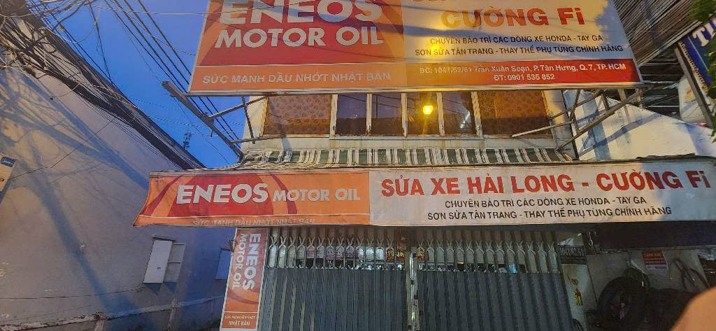 Nhà đẹp Quận 7 - Trần Xuân Soạn