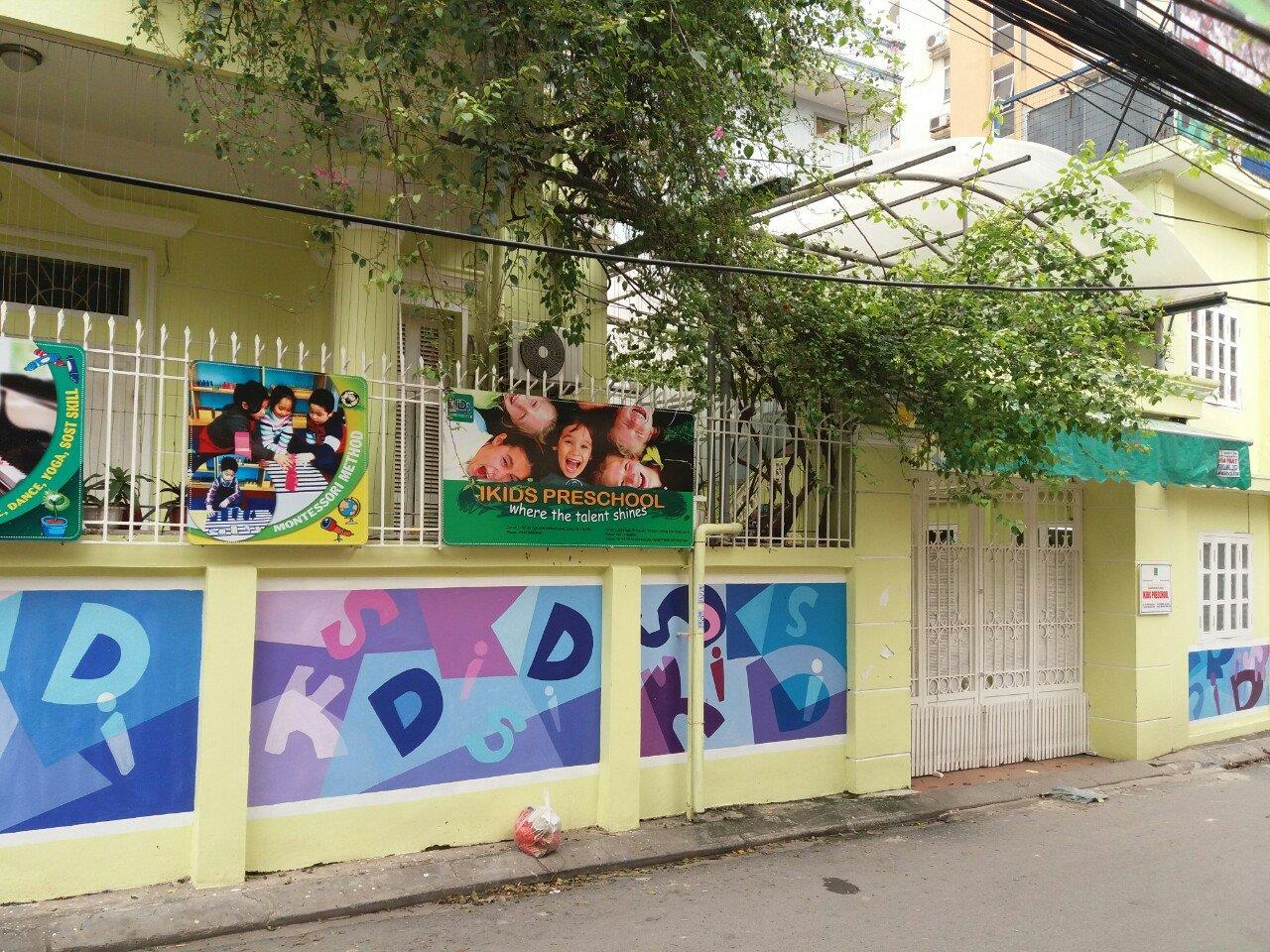 BÁN NHÀ PHÂN LÔ NGỌC HỒI, GARA Ô TÔ, 54M GIÁ NHỈNH 13 TỶ