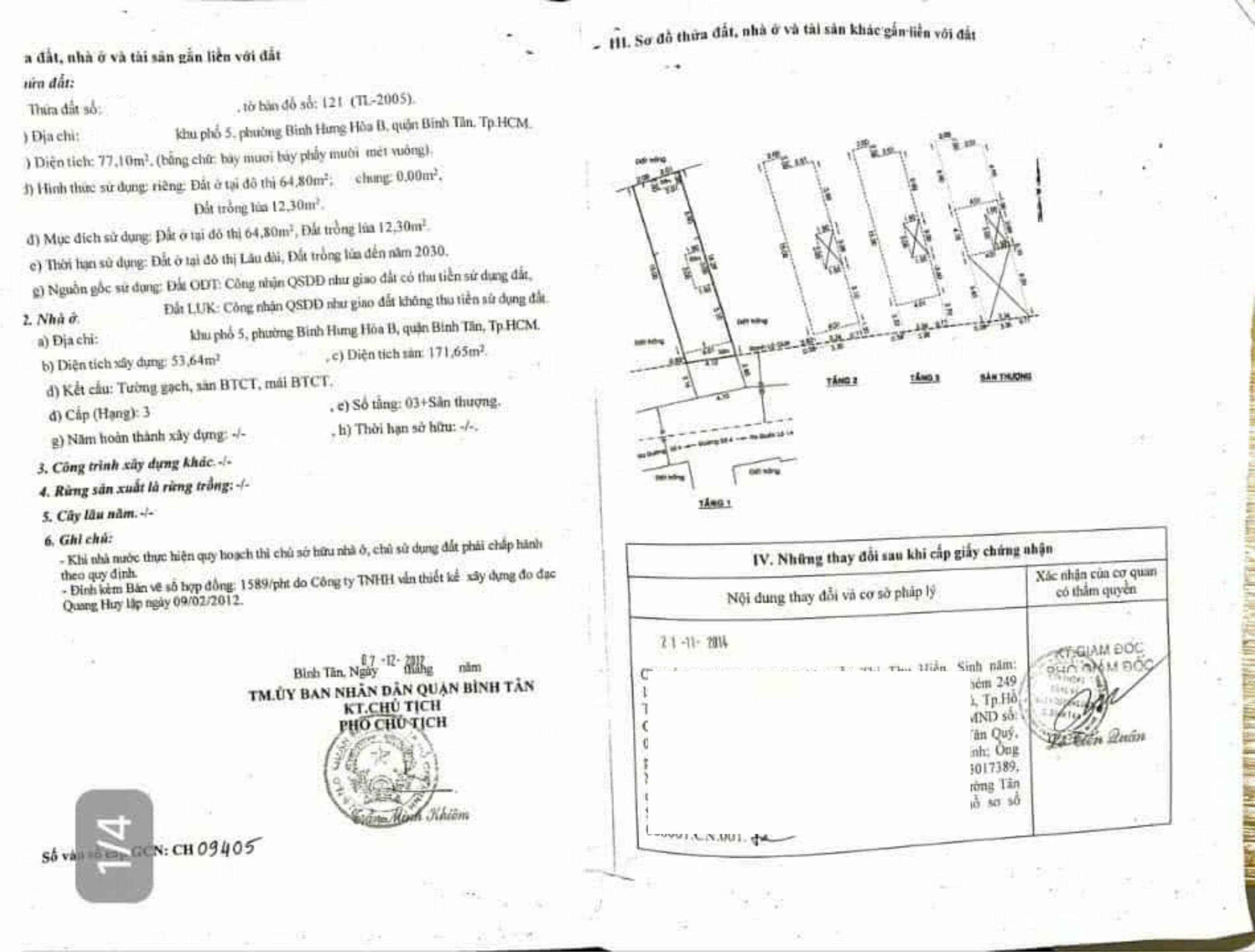 BÁN NHÀ MẶT TIỀN - ĐƯỜNG SỐ 4 - LIÊN KHU 4 - 5 - BÌNH TÂN  - DT: 4 x 19 (78m2) - Giá chỉ 5,3 tỷ