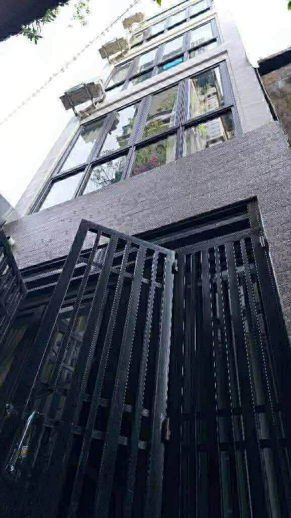 Ô tô đỗ cửa, phố Quang Trung, Hà Đông, 33m2 x 4 tầng , nhỉnh 7 tỷ có TL