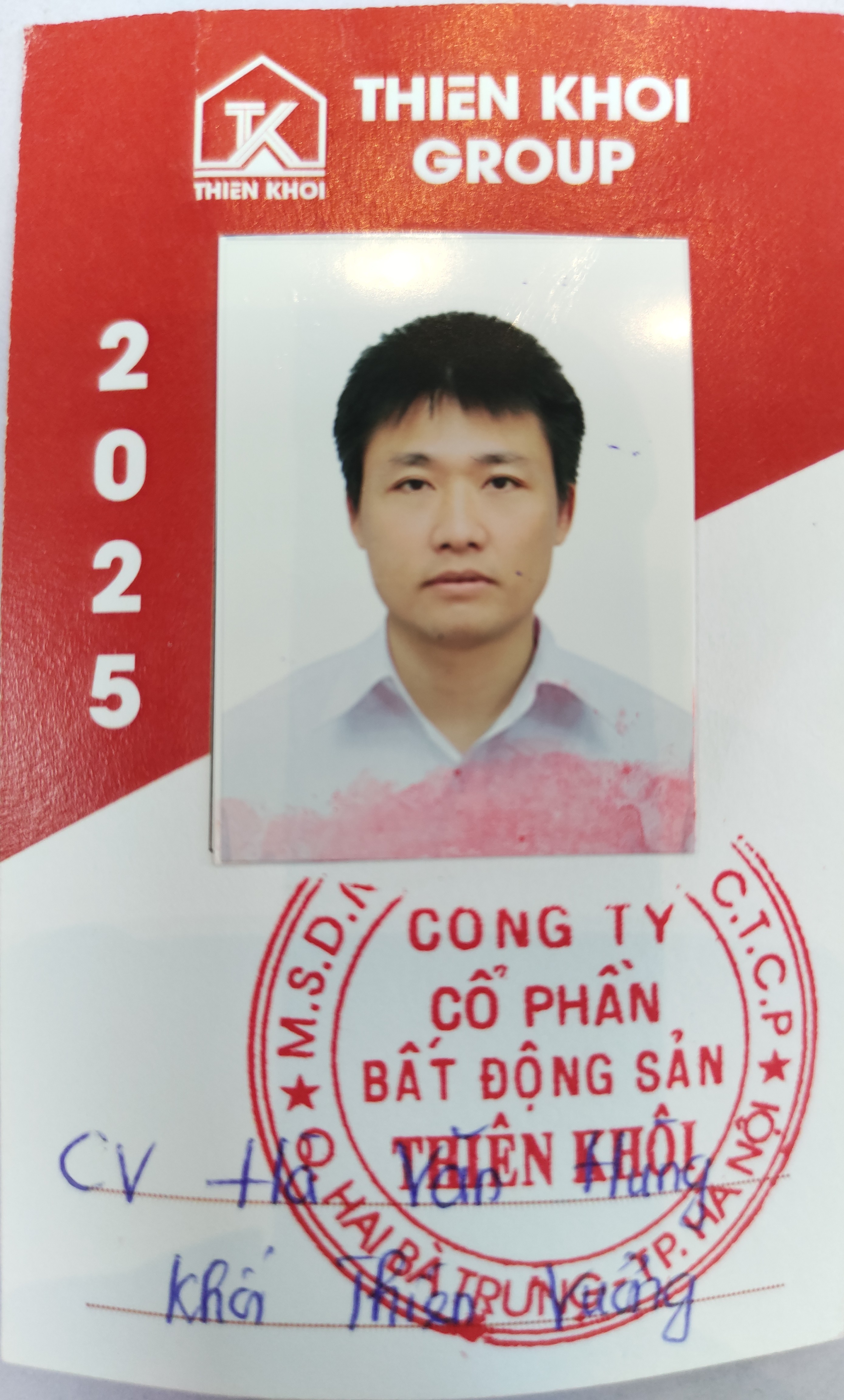 Hà Văn Hùng