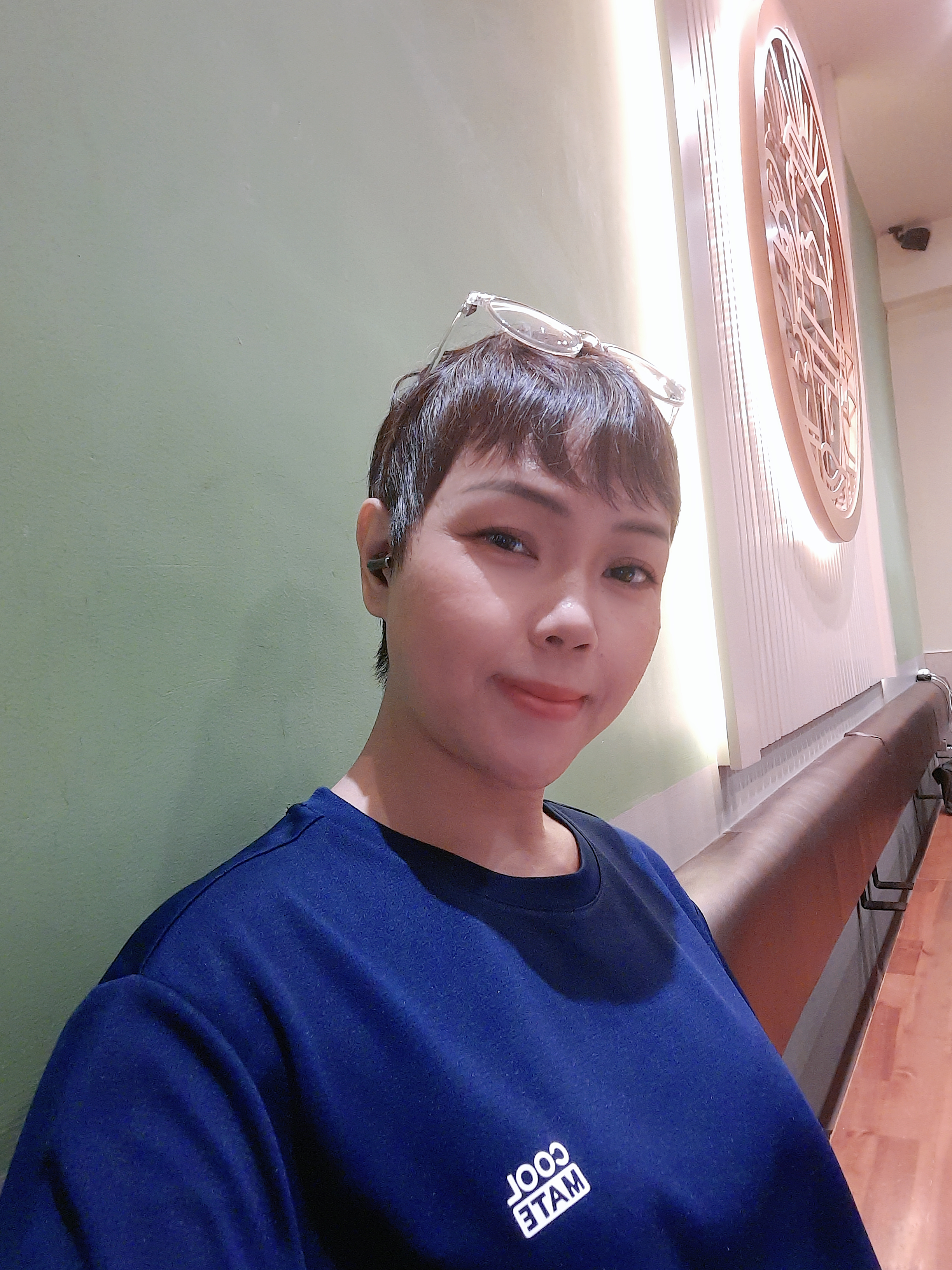 Phan Ngọc