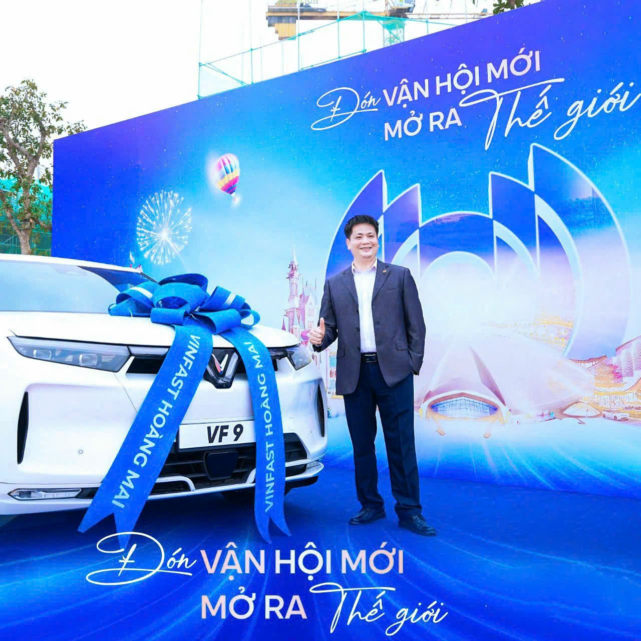 Đỗ Anh Đào
