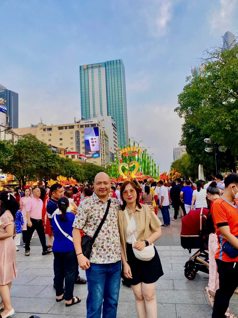 Võ Quang Phục