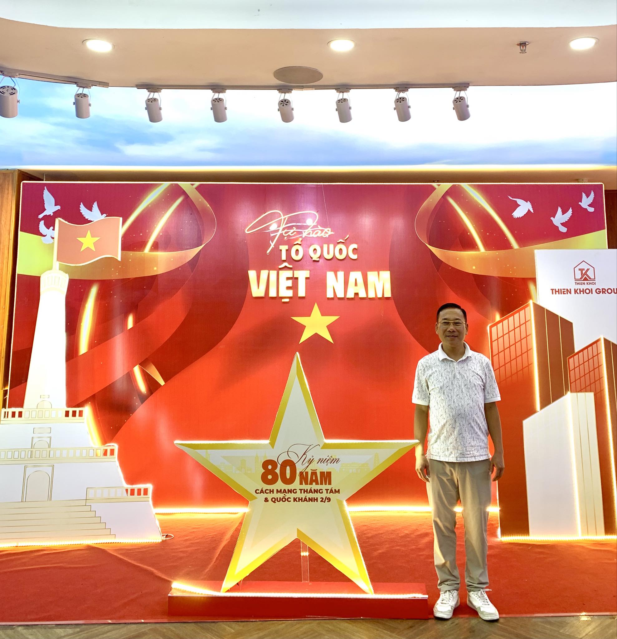 Nguyễn Huy Chinh