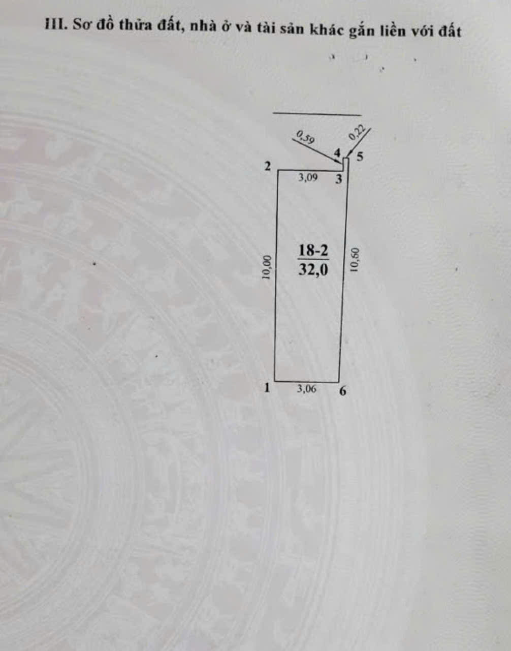 TT VĂN ĐIỂN, 32M2 5 TẦNG DÂN CHẮC CHẮN, CÁCH 1 NHÀ RA Ô TÔ, GỬI Ô TÔ GẦN NHÀ 4.89 Tỷ