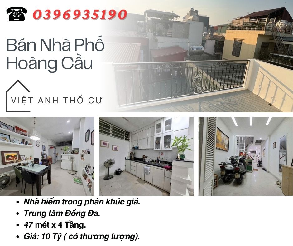 Bán nhà Phố Hoàng Cầu, Ngõ Rộng, Mặt Thoáng Trước Nhà, 47mx4T, Giá: 10 Tỷ, Lh: 0396935190.