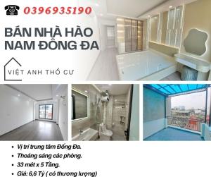 Bán nhà Hào Nam Đống Đa_Dân Xây Tâm Huyết_ Hai Mặt Thoáng Sáng_33mx5T_ Giá: 6.6 tỷ_Lh: 0396935190.