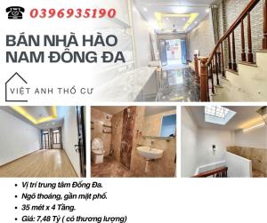 Bán nhà Hào Nam Đống Đa, Vị Trí Gần Mặt Phố, Nhà Dân Xây, 35mx4T, Giá: 7,48 Tỷ, Lh: 0396935190.