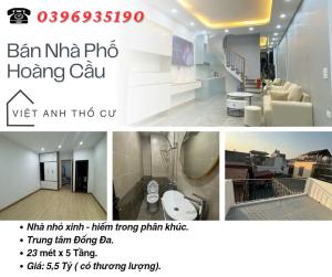 Bán nhà phố Hoàng Cầu, Lõi Đống Đa, Tiện Ích Vô Vàn, 23mx5T,  Giá: 5,5 Tỷ, Lh: 0396935190.