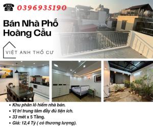 Bán nhà Phố Hoàng Cầu, Hiếm Nhà Bán, Khu Phân Lô, 33mx5T, Giá: 12.4 Tỷ, Lh: 0396935190.