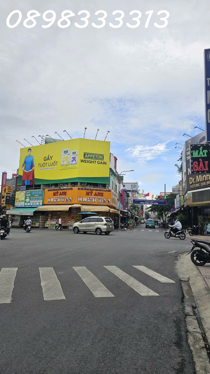 Nhà 29/19 Bùi Thị Xuân, Tân Bình - 3 tầng, 2PN, SH riêng, 12m2. Giá tốt 2.1 tỷ!
