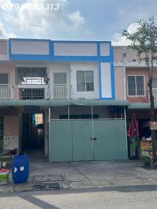Bán nhà 5x30 có dãy trọ, mặt tiền kinh doanh ngay chợ Bàu Bàng - Bình Dương - Tp Hồ Chí Minh