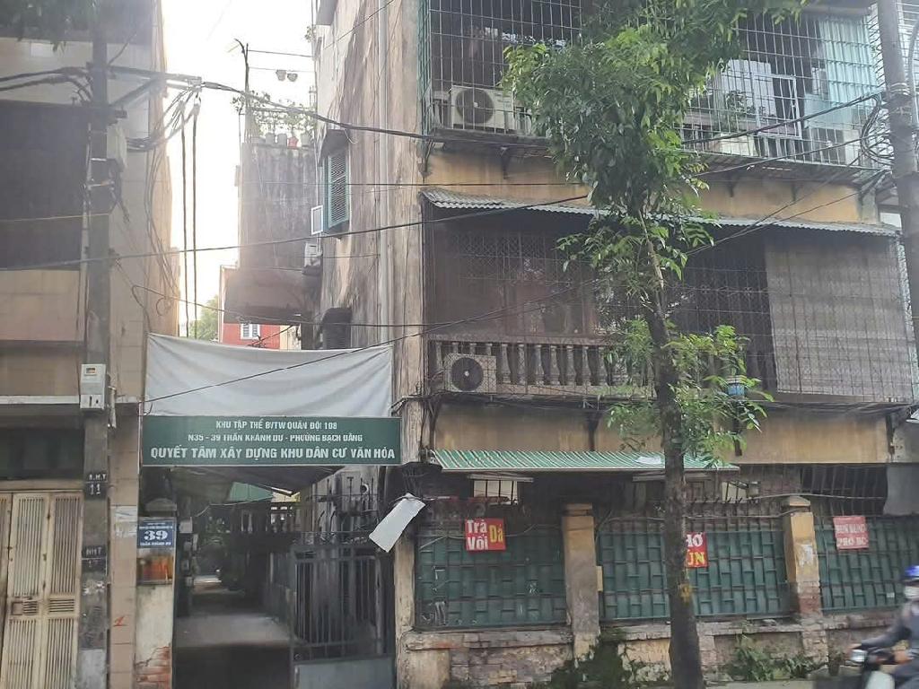 Bán nhà mặt phố Trần Khánh Dư, Hai Bà Trưng, siêu đẹp, 201m2, 80 tỷ còn thương lượng