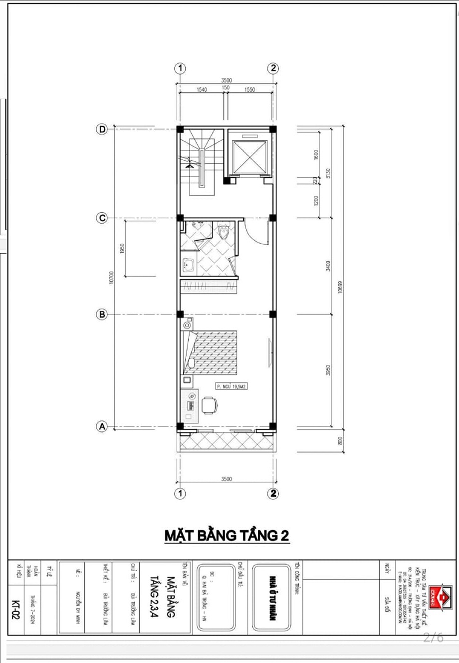 Bán nhà TRẦN KHÁT CHÂN, 50m2, 5 Tầng 1 Tum, Thang  Máy, Nhà Mới, Ngõ Xe Ba Gác Đỗ, Giá 8.9 tỷ.