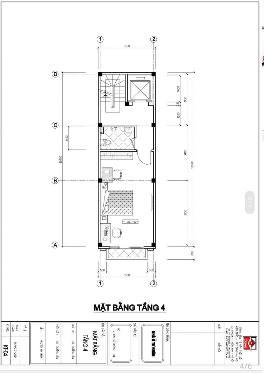 Bán nhà TRẦN KHÁT CHÂN, 50m2, 5 Tầng 1 Tum, Thang  Máy, Nhà Mới, Ngõ Xe Ba Gác Đỗ, Giá 8.9 tỷ.