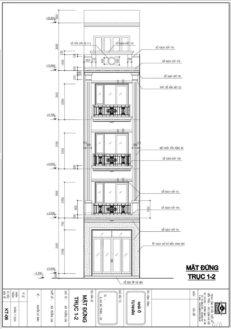 Bán nhà TRẦN KHÁT CHÂN, 50m2, 5 Tầng 1 Tum, Thang  Máy, Nhà Mới, Ngõ Xe Ba Gác Đỗ, Giá 8.9 tỷ.