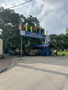 BÁN ĐẤT, THÁI BÌNH, MAI LÂM, ĐÔNG ANH